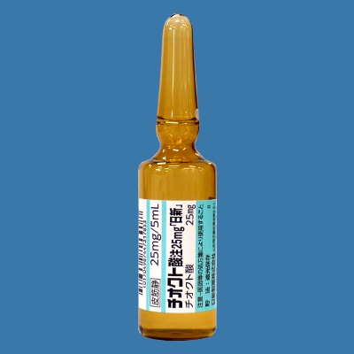nisshin glutathione Thioctic Acid Made in Japan, Asianwhiteskinshop including collagen GLUTATHIONE HIGH CLASS MOIST ESSENCE